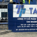 CÔNG TY CỔ PHẦN TÂN PHÚ VIỆT NAM CHI NHÁNH LONG AN